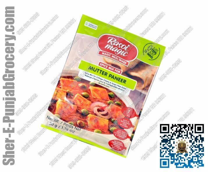 Rasoi Magic Mutter Paneer Spice Mix 50 g